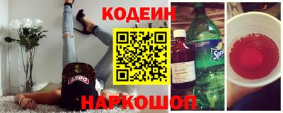 круглые Краснодар