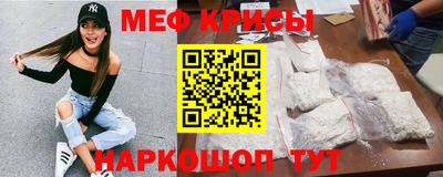 круглые Краснодар