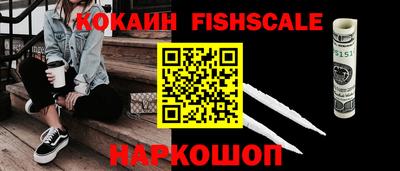 прущая мука Краснознаменск