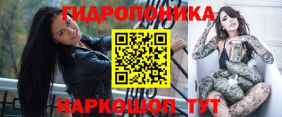 дмт Краснокаменск