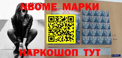 круглые Краснодар