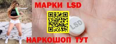 круглые Краснодар