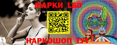 круглые Краснодар