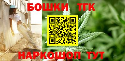 круглые Краснодар
