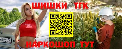 прущая мука Краснознаменск