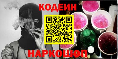 дмт Краснокаменск