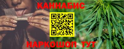 прущая мука Краснознаменск