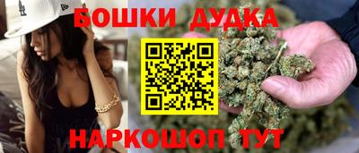 круглые Краснодар