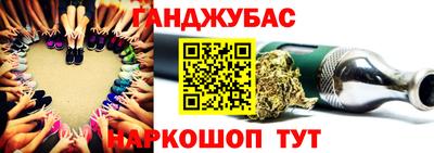 круглые Краснодар