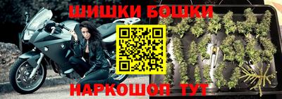 прущая мука Краснознаменск
