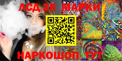 прущая мука Краснознаменск