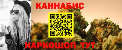 прущая мука Краснознаменск