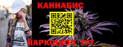 прущая мука Краснознаменск