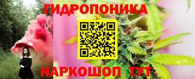 круглые Краснодар