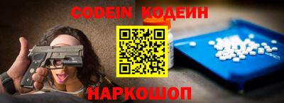 круглые Краснодар
