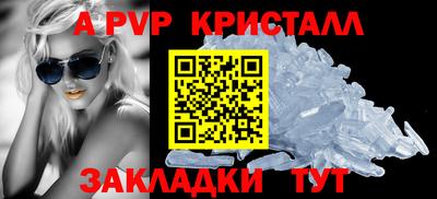 круглые Краснодар