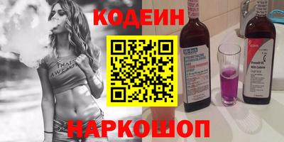 прущая мука Краснознаменск