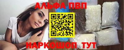 дмт Краснокаменск