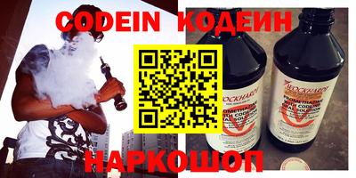 прущая мука Краснознаменск