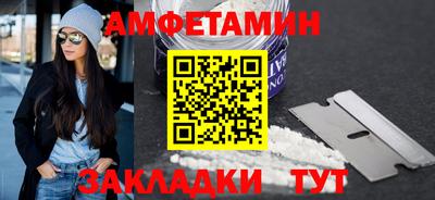 круглые Краснодар