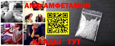 дмт Краснокаменск