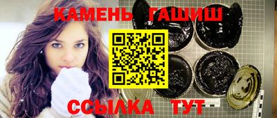 прущая мука Краснознаменск