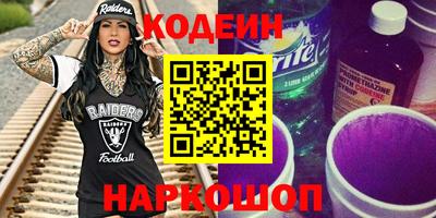 прущая мука Краснознаменск