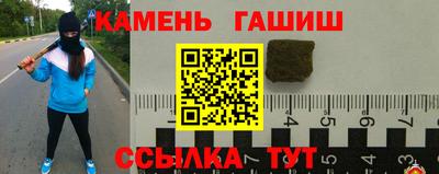 прущая мука Краснознаменск