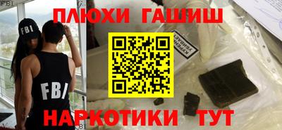 дмт Краснокаменск