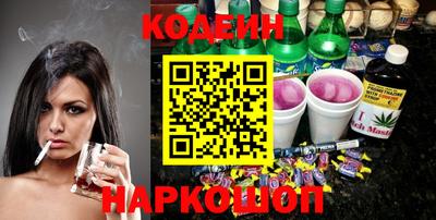 круглые Краснодар